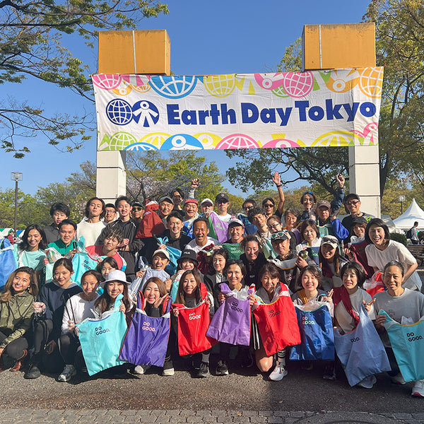 第12回 ハレノヒラン×COTOPAXI プロギング