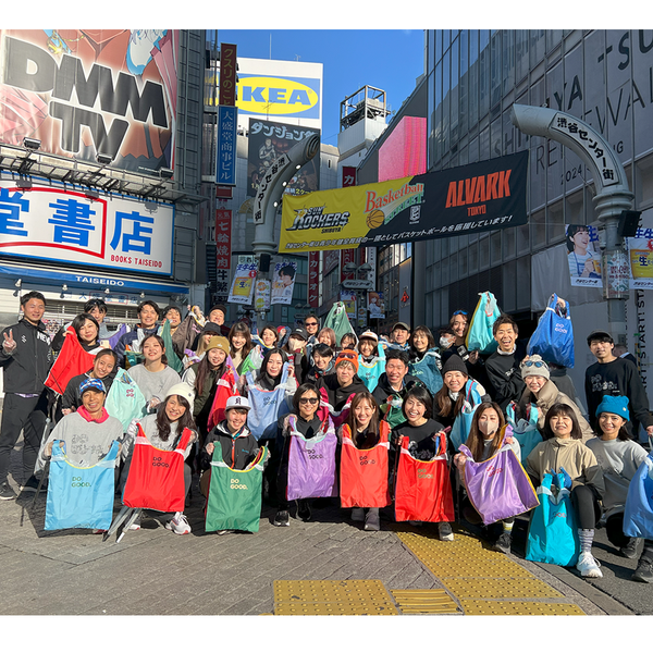 第11回 ハレノヒラン×COTOPAXI プロギング