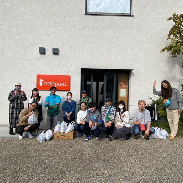 COTOPAXI TOKYO クリーンアップVOL.6