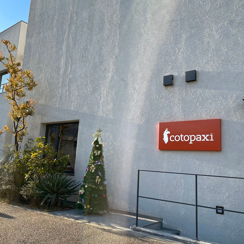 Cotopaxi TOKYO 年末のご挨拶!!