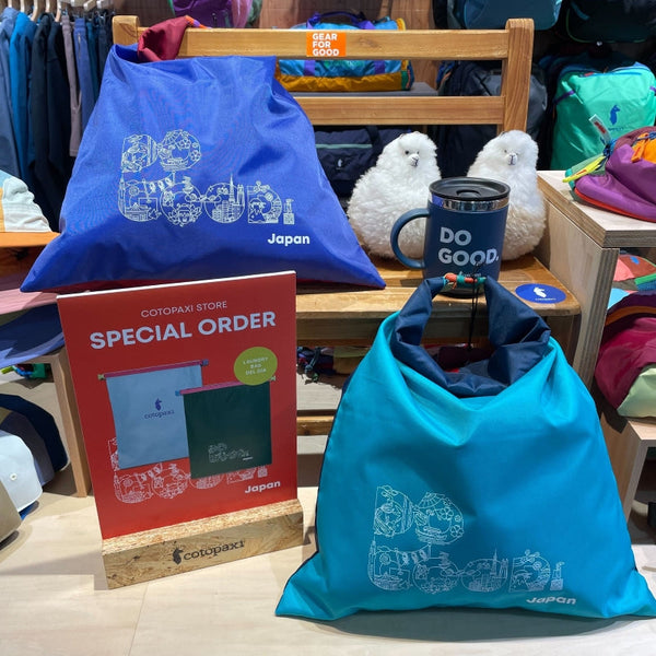 日本限定アイテム販売開始!