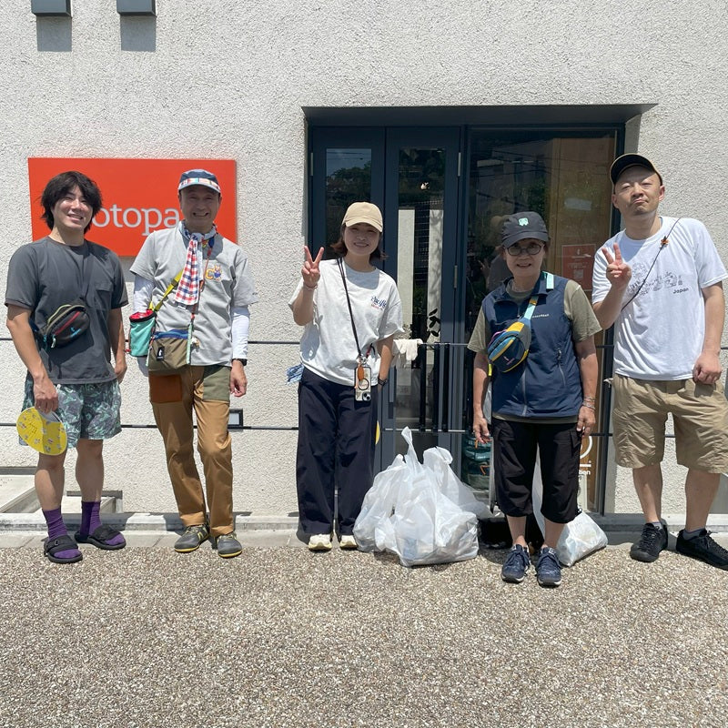 Cotopaxi TOKYOクリーンアップ VOL.24