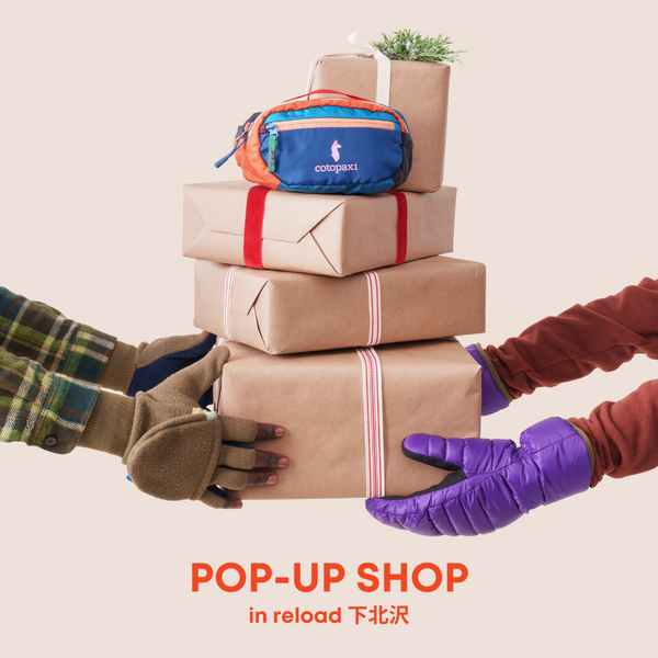 下北沢reloadにて3日間限定のPOPUPストア「Gifts For Good@reload」をオープン!