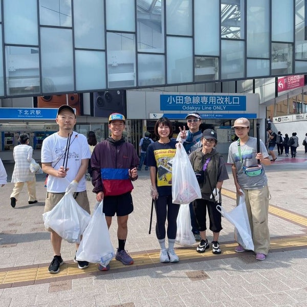 Cotopaxi TOKYO クリーンアップ VOL.26