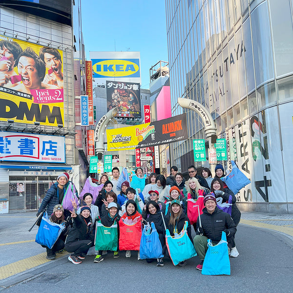 第9回 ハレノヒラン×COTOPAXI プロギング