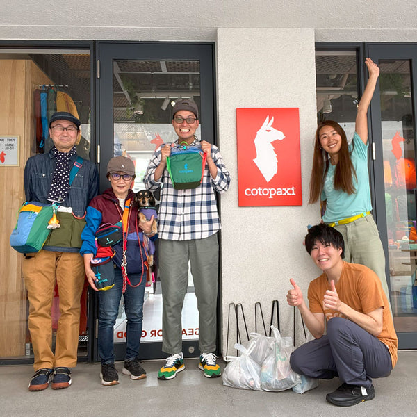 第2回 Cotopaxi TOKYOクリーンアップを行いました!