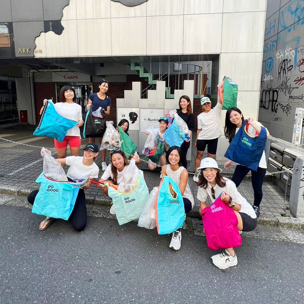 ハレノヒラン×Cotopaxi プロギング