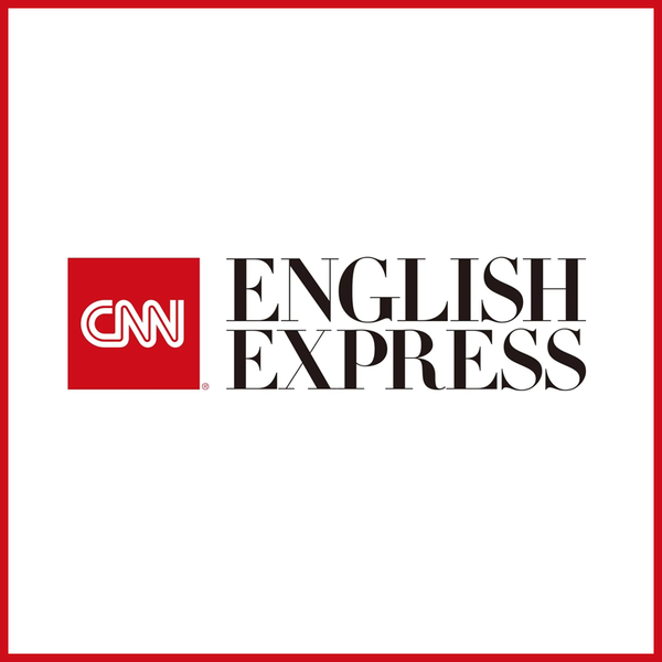 CNN English Expressにてブランドストーリーを特集した記事を連載いただきました！