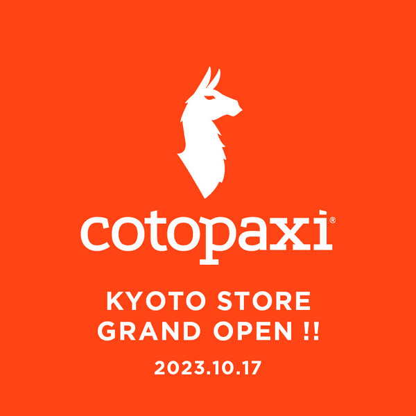 京都店オープン記念！ステッカープレゼント！