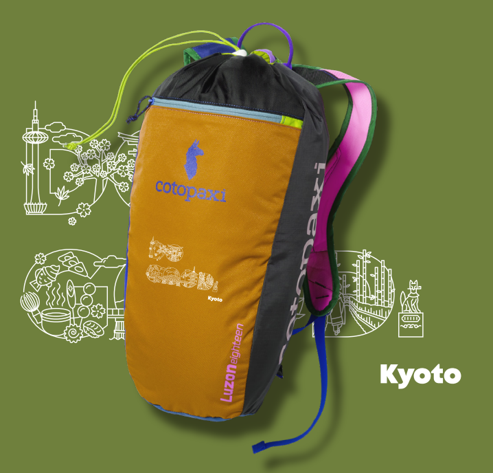 祝！Cotopaxi KYOTO オープン1周年！店舗限定アイテムが登場！