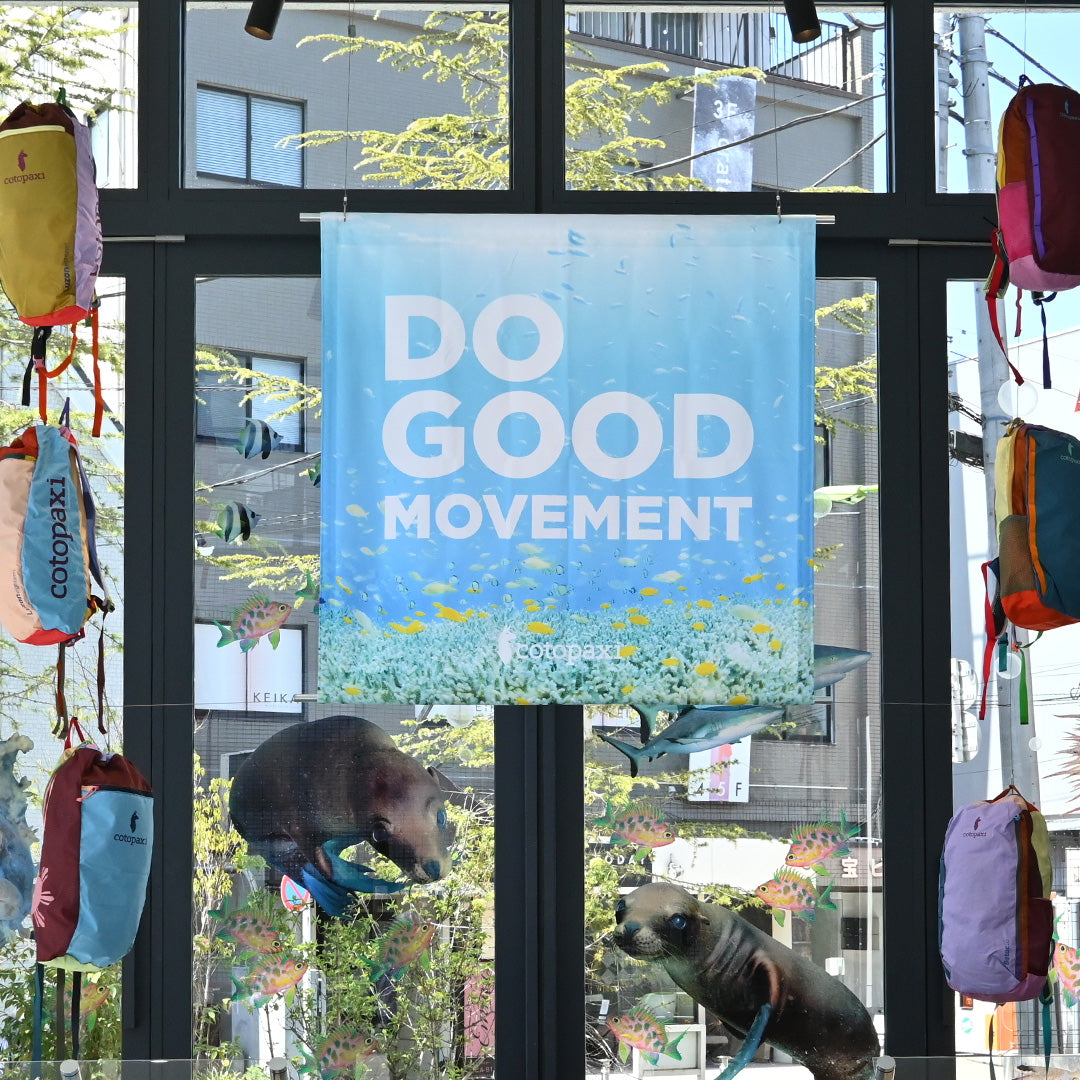 「DO GOOD MOVEMENT」開催レポート｜水中写真家・鍵井靖章と届けたサステナブルな3日間