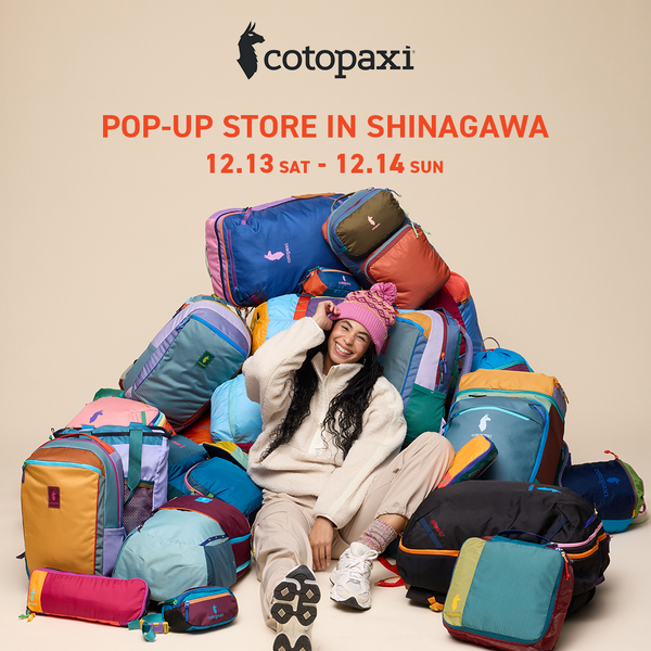 人気のDel Díaが勢ぞろい！PASS THE BATON MARKETに今年も出展します💛💚