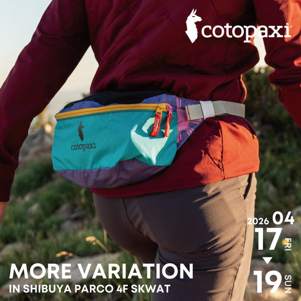 MORE VARIATION VOL.3開催のお知らせ🦙🌈＠渋谷PARCO