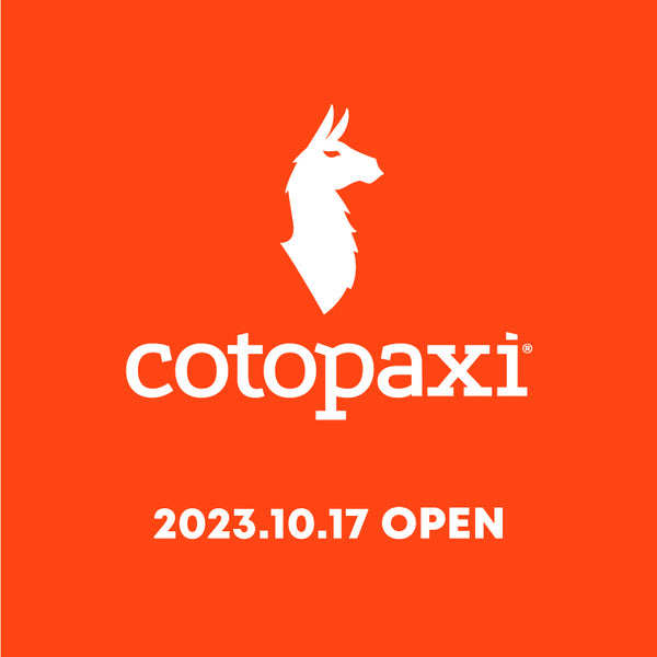 Cotopaxi KYOTOオープン予定のお知らせ