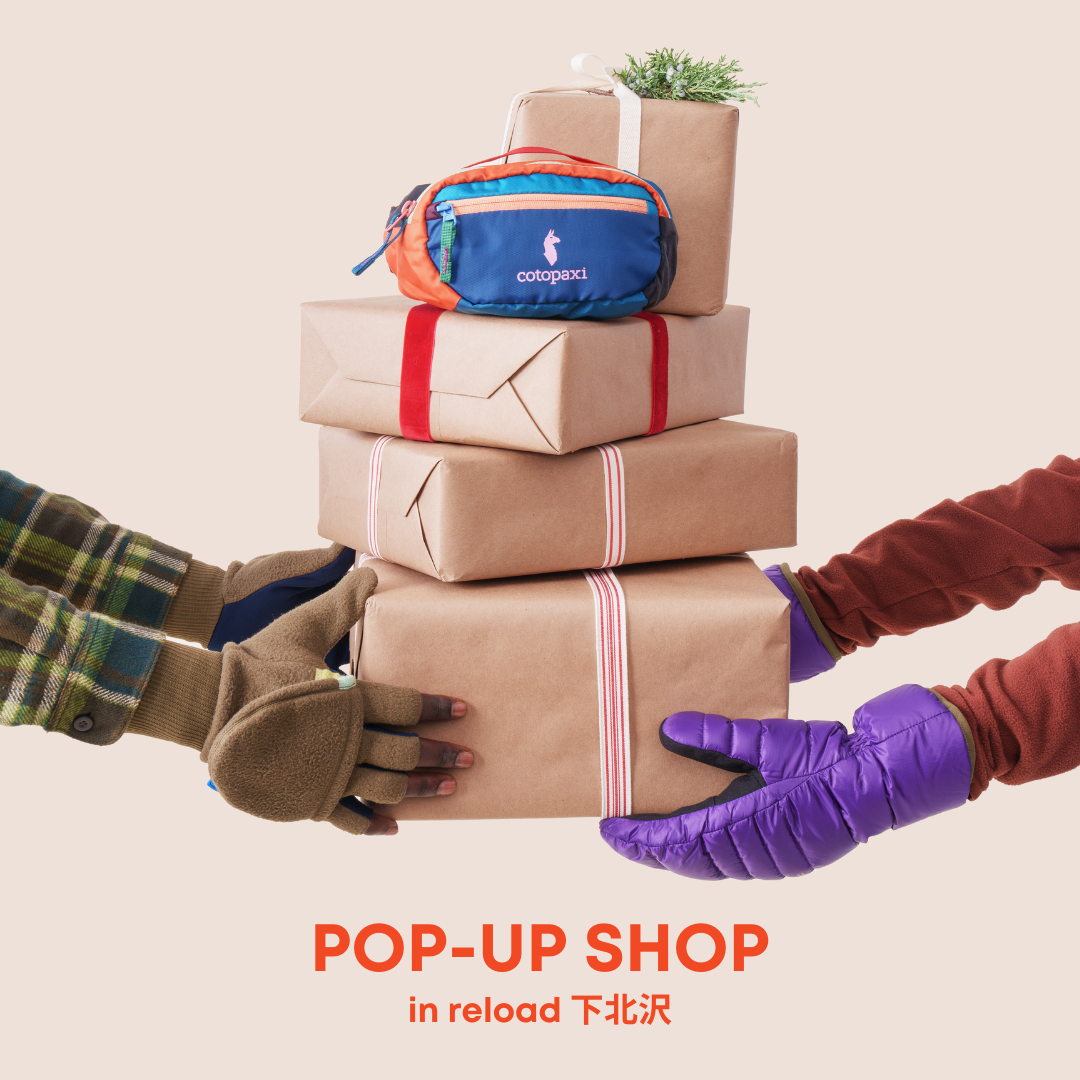 下北沢reloadにて3日間限定のPOPUPストア「Gifts For Good＠reload」をオープン！