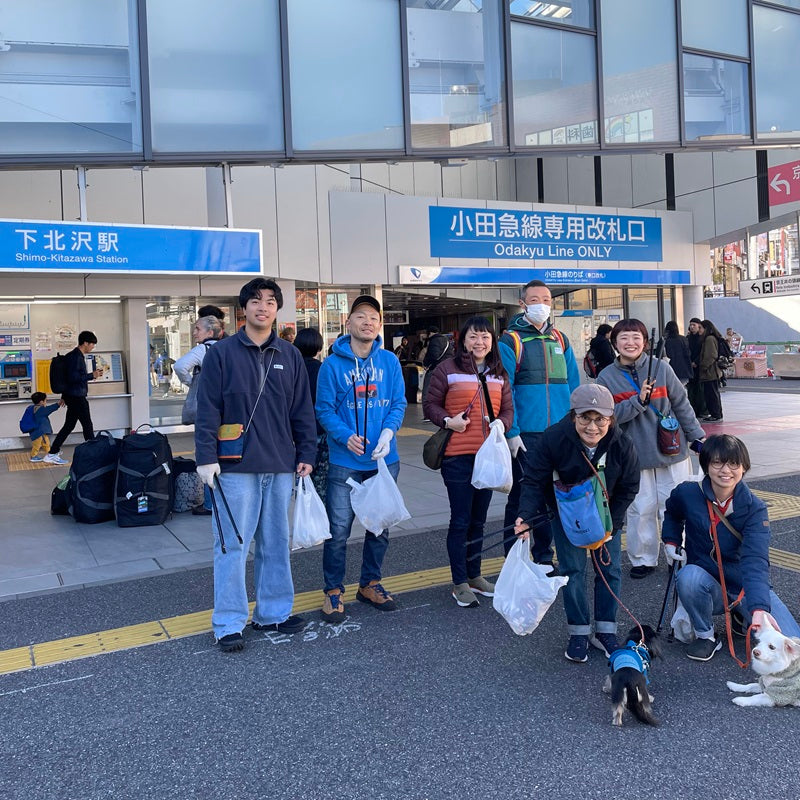 Cotopaxi TOKYO クリーンアップvol.7