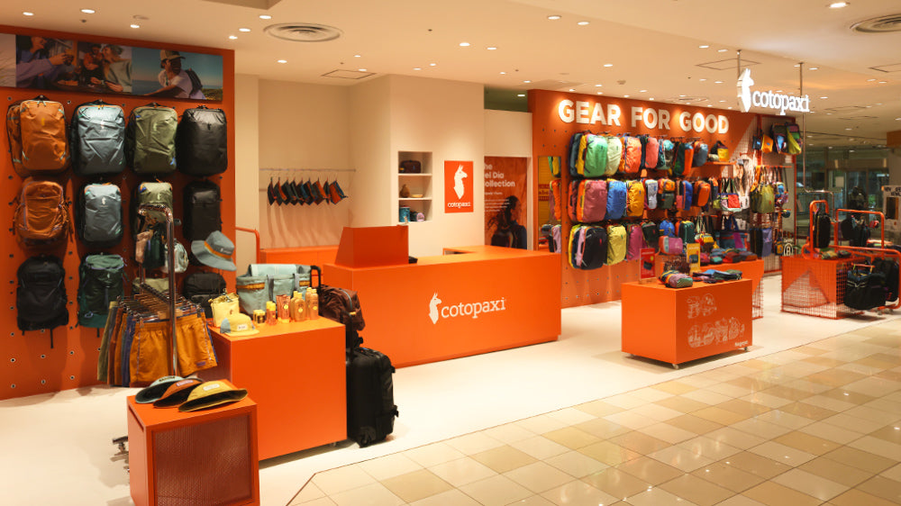 Cotopaxi NAGOYA